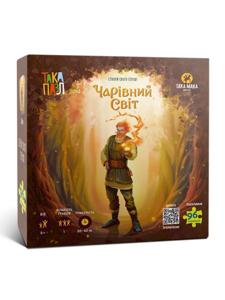 Пазли для дітей "Чарівний світ Цур" Така Мака 960407 (270012-UA) 96 елементів