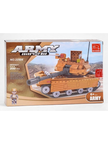 Конструктор AUSINI Keyixing Танк 233 ледвементи Camouflage (123669)