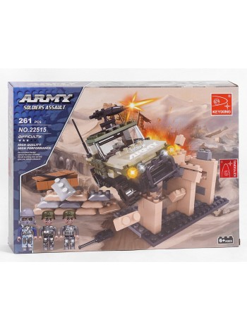 Конструктор AUSINI Keyixing Військова операція 261 деталей Camouflage (107741)