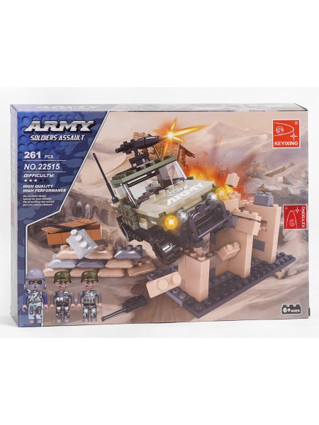 Конструктор AUSINI Keyixing Військова операція 261 деталей Camouflage (107741)