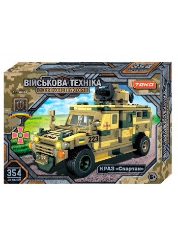 Конструктор Teko Краз Спартан 354 деталі Camouflage (145470)