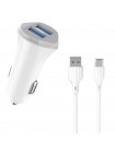 Автомобільний зарядний пристрій Aspor A903 (2 USB/3.4A) + USB-кабель Micro-білий