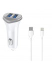 Автомобільний зарядний пристрій Aspor A903 (2 USB/3.4A) + USB-кабель Lightning-білий