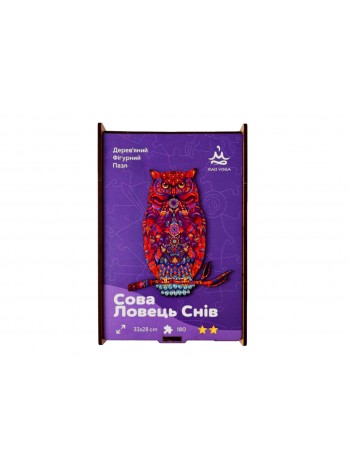 Дерев'яний пазл для дорослих Сова — Ловець Снов Rao у подарунковій коробці 33 x 28 см 180 деталей