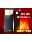 Спрей SIYI для затримки еякуляції та продовження статевого акту 10 ml