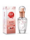 Жіночий інтенсивний гель SIYI підсилюючий лібідо 60ml
