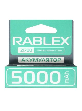 Батарейка акумуляторна RABLEX 21700 5000 mAh Li-Ion 3.7V