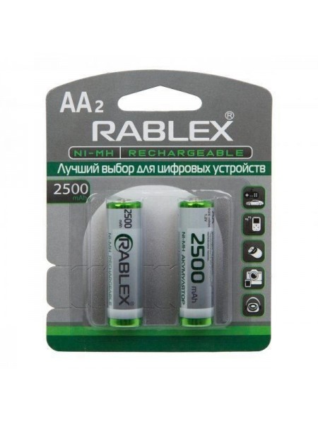 Акумуляторна батарейка Rablex HR6 AA NI-MH 2500mAh 2 шт.