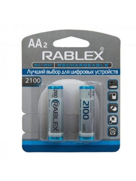 Акумуляторна батарейка Rablex HR6 AA NI-MH 2100mAh 2 шт.