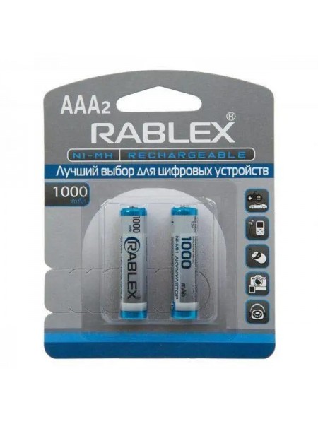 Акумуляторна батарейка Rablex AAA NI-MH HR03 1000mAh 2 шт.