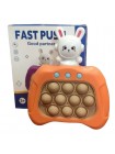 Дитяча інтерактивна іграшка RIAS Quick Pop It Bunny Brown