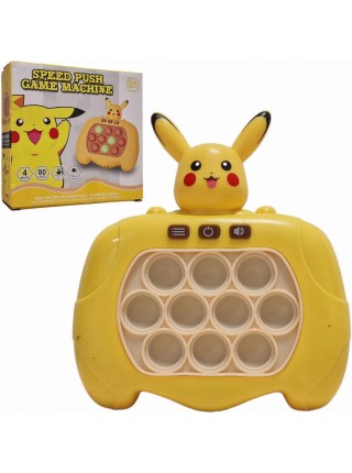 Дитяча інтерактивна іграшка RIAS Pop It Pikachu Pokemon Yellow