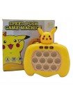 Дитяча інтерактивна іграшка RIAS Pop It Pikachu Pokemon Yellow