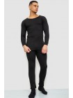 Термобілизна чоловіча Ager Чорна 243R04993 L (108111_807318) 108111_807320, XL
