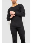 Термобілизна чоловіча Ager Чорна 243R04993 L (108111_807318) 108111_807320, XL