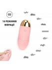 Вібротатор із дистанційним керуванням USB We Love
