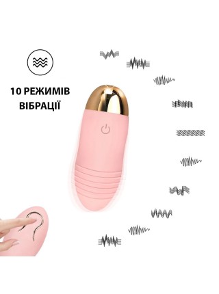 Вібротатор із дистанційним керуванням USB We Love