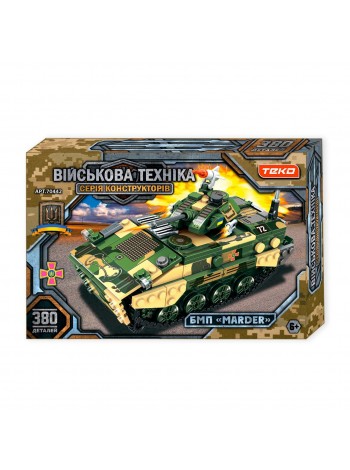 Конструктор Teko Військова техніка БМП Marder 380 деталей Multicolor (151435)