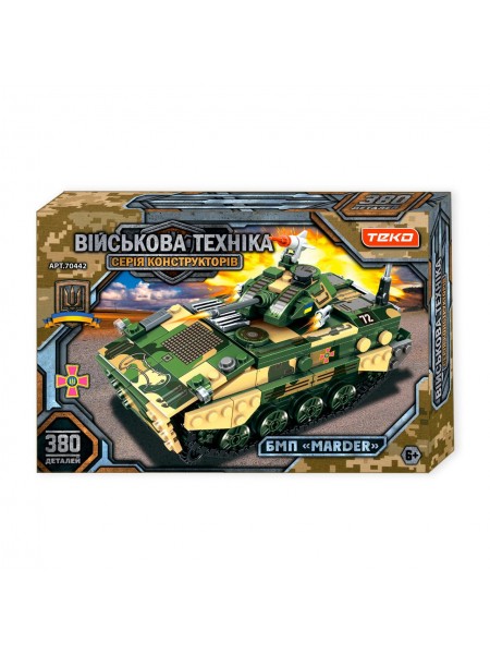 Конструктор Teko Військова техніка БМП Marder 380 деталей Multicolor (151435)
