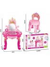 Дитячий ігровий набір косметичний JC Toys столик з набором аксесуарів для макіяжу Girl (AUAU01)
