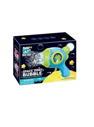 Іграшковий дитячий пістолет генерувальний бульбашки Dino Bubble Gun синій (AUAU07)