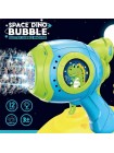 Іграшковий дитячий пістолет генерувальний бульбашки Dino Bubble Gun синій (AUAU07)