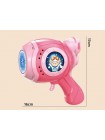 Іграшковий дитячий пістолет генерувальний бульбашки Dino Bubble Gun рожевий (AUAU07)
