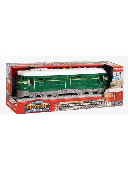 Потяг TK Group Львів-Сімферополь 1:16 Green (155770)