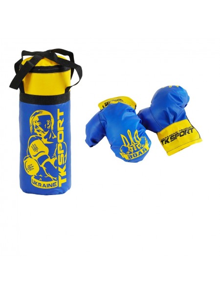 Боксерський набір TK Sport Україна 47 см Blue with Yellow (147909)