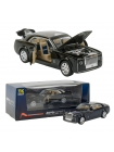Дитяча машина TK Group Auto Expert 1:24 Black (87624)