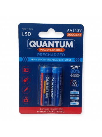 Акумулятор Ni-MH з низьким саморозряджанням (LSD) Quantum 2000 mAh AA FT 2 шт.