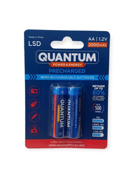 Акумулятор Ni-MH з низьким саморозряджанням (LSD) Quantum 2000 mAh AA FT 2 шт.