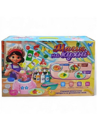 Дитячий набір для творчості WToys Магія на кухні 40 х 12 х 25 см Multicolor (154493)