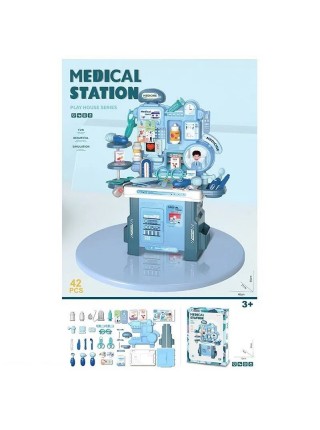 Ігровий набір лікаря Chengmei Toys Medical Station 40 х 17 х 55 см Blue (149079)