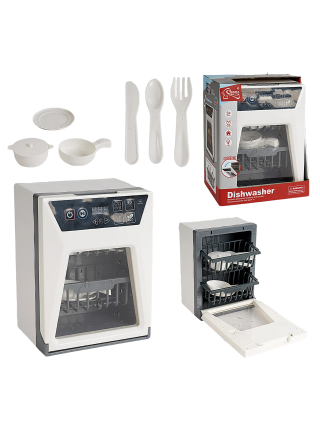 Дитяча посудомийка Tegole 18.5 х 13.3 х 24.5 см White and black (157290)