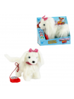 Інтерактивна іграшка WToys Грайливий пес 23 см Білий (144638)