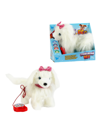 Інтерактивна іграшка WToys Грайливий пес 23 см Білий (144638)