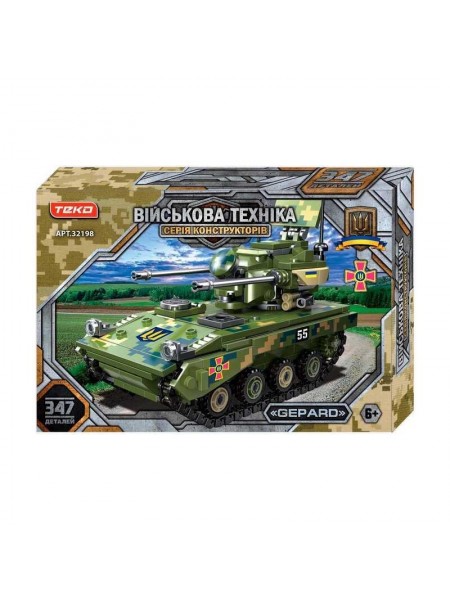 Конструктор Teko Військова техніка САУ Gepard 347 деталей Хакі (147137)