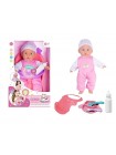 Пупс Dora Hada Bebe 30 см Рожевий (149921)