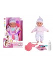 Пупс Dora Hada Bebe 30 см Рожевий (149919)