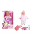 Пупс Dora Hada Bebe 30 см Рожевий (149918)