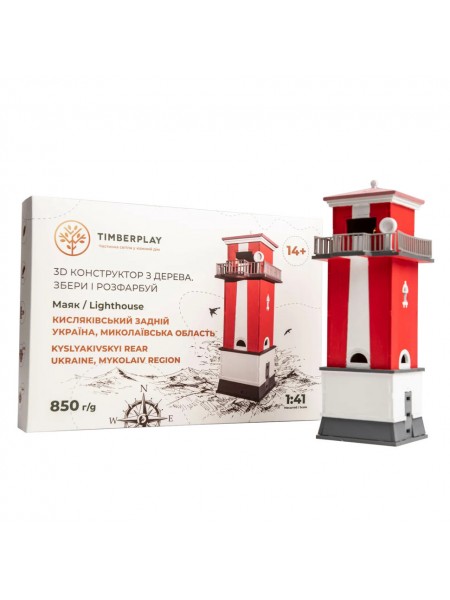 Конструктор Timberplay 3D маяк Кисляковський TMP-001 57 деталей