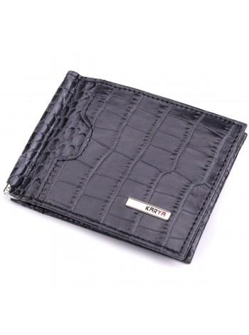 Практичний чоловічий гаманець-затискач із натуральної шкіри KARYA 22851 Сірий