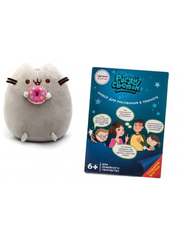 Комплект М'яка іграшка кіт з пончиком Pusheen cat і Набір для творчості Малюй Світом (vol-687)