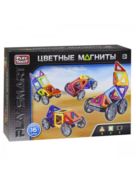 Конструктор магнітний Кольорові магніти 16 деталей Play Smart (2426)