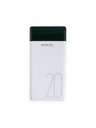 УМБ Power Bank Romoss LT20 20000 mAh повербанк з екраном White (11240-hbr)