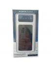 УМБ Power Bank Solar 30000mAh повербанк 4 в 1 із сонячною панеллю, екраном, ліхтариком White (11230-hbr)