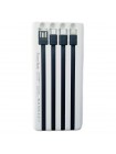 УМБ Power Bank Solar 50000mAh повербанк 4 в 1 із сонячною панеллю, екраном, ліхтариком White (11223-hbr)