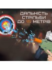 Дитячий Іграшковий Гель Бластер Електричний Пістолет з Орбізами на акумуляторі BB МР9 Хакі (690)