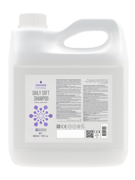 Шампунь щоденний м'який для всіх типів волосся DAILY SOFT SHAMPOO for all hair types ANAGANA 5000 мл